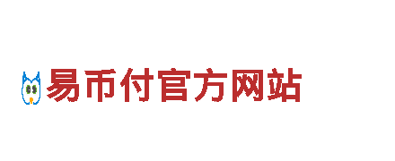 专业环保公司6566体育app官方网站，让家园更清洁